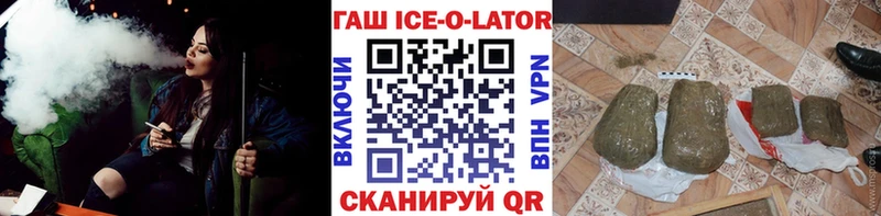 Купить Набережные Челны АМФ  Codein  Мефедрон 