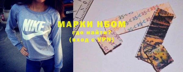 спайс Алексеевка