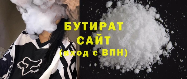 гашишное масло Алзамай