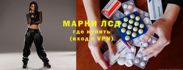гашишное масло Алзамай