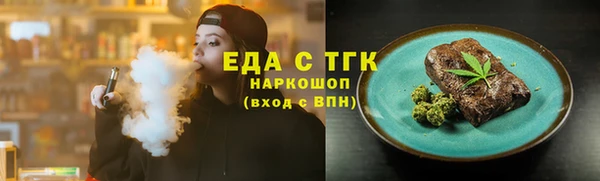прущий лед Алексин