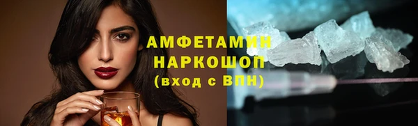 прущий лед Алексин