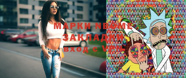 гашишное масло Алзамай