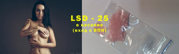 гашишное масло Алзамай