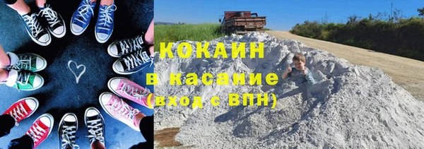 прущий лед Алексин