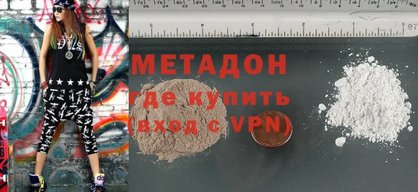 гашишное масло Алзамай