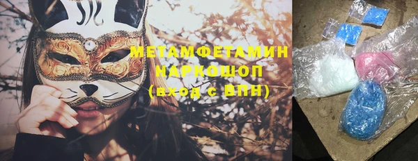 гашишное масло Алзамай