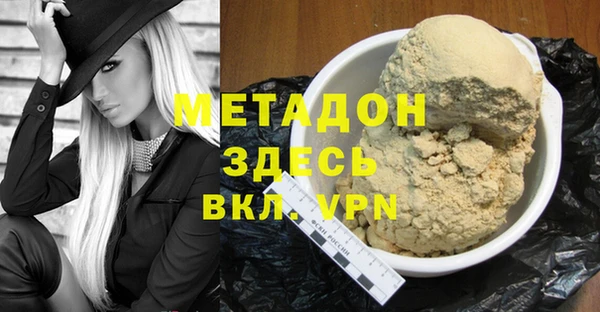 спайс Алексеевка