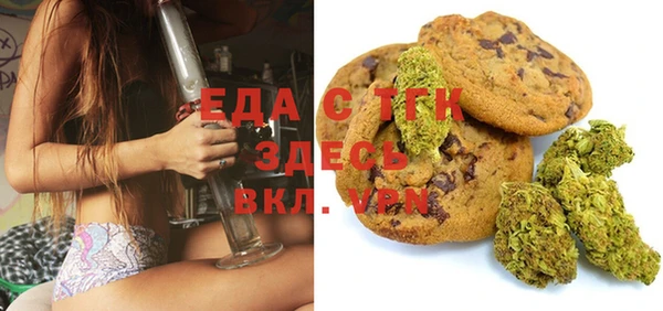прущий лед Алексин