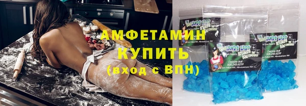 спайс Алексеевка