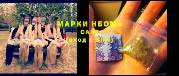 гашишное масло Алзамай