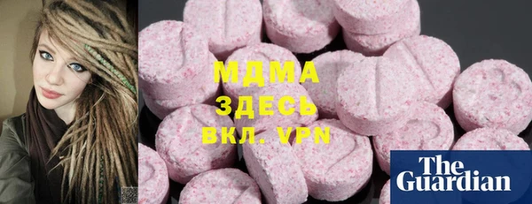 спайс Алексеевка