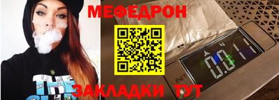 хмурый Лесосибирск