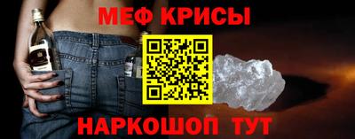 MDMA Ликино-Дулёво