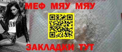 хмурый Лесосибирск