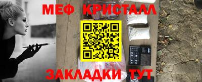 хмурый Лесосибирск