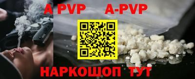 MDMA Ликино-Дулёво