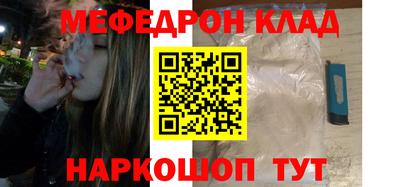 хмурый Лесосибирск
