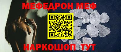 MDMA Ликино-Дулёво