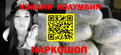 марихуана Баксан