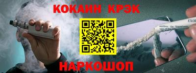 хмурый Лесосибирск