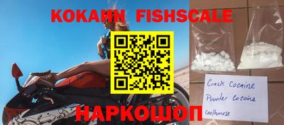 хмурый Лесосибирск