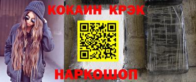 хмурый Лесосибирск