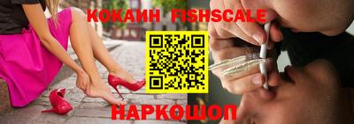 хмурый Лесосибирск