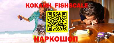 хмурый Лесосибирск