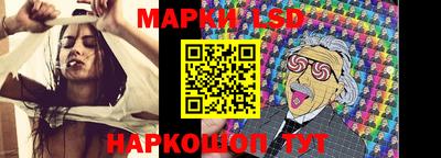 MDMA Ликино-Дулёво