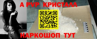 хмурый Лесосибирск