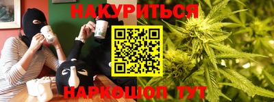 хмурый Лесосибирск
