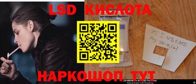MDMA Ликино-Дулёво
