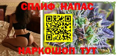 МДМА Ливны