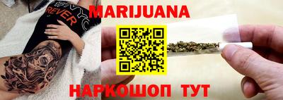 МДМА Ливны