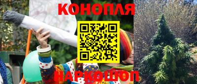 МДМА Ливны