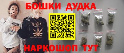 МДМА Ливны