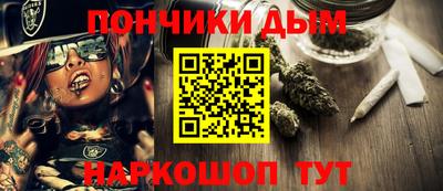 MDMA Ликино-Дулёво