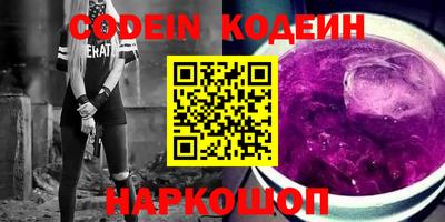 MDMA Ликино-Дулёво