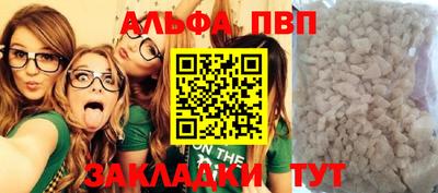 хмурый Лесосибирск