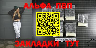 хмурый Лесосибирск