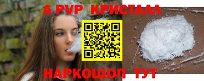 хмурый Лесосибирск