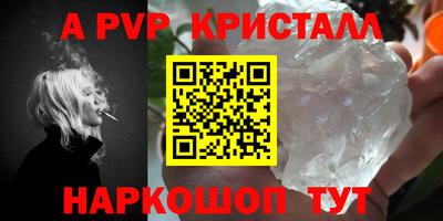 MDMA Ликино-Дулёво