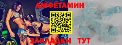 MDMA Ликино-Дулёво
