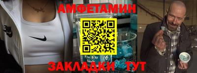 MDMA Ликино-Дулёво
