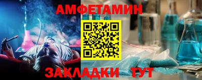 MDMA Ликино-Дулёво