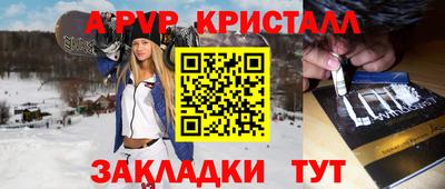 MDMA Ликино-Дулёво
