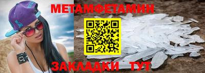 хмурый Лесосибирск