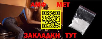 хмурый Лесосибирск