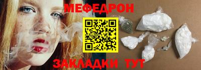 MDMA Ликино-Дулёво